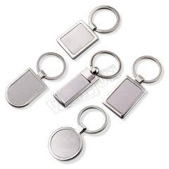 blank keychain