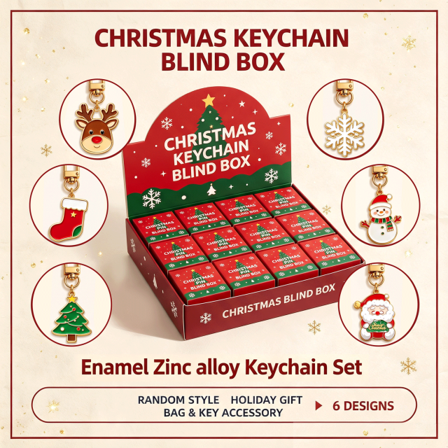 Wholesale Custom Metal Personalized Carved Cute Christmas Gift Keychain Pendant Mystery Box