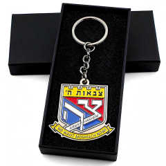 Free Customized Marketing Custom Keyring Travel Metal Custom logo with Packaging
