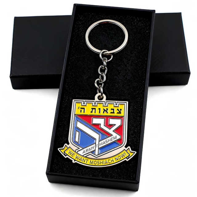 Free Customized Marketing Custom Keyring Travel Metal Custom logo with Packaging