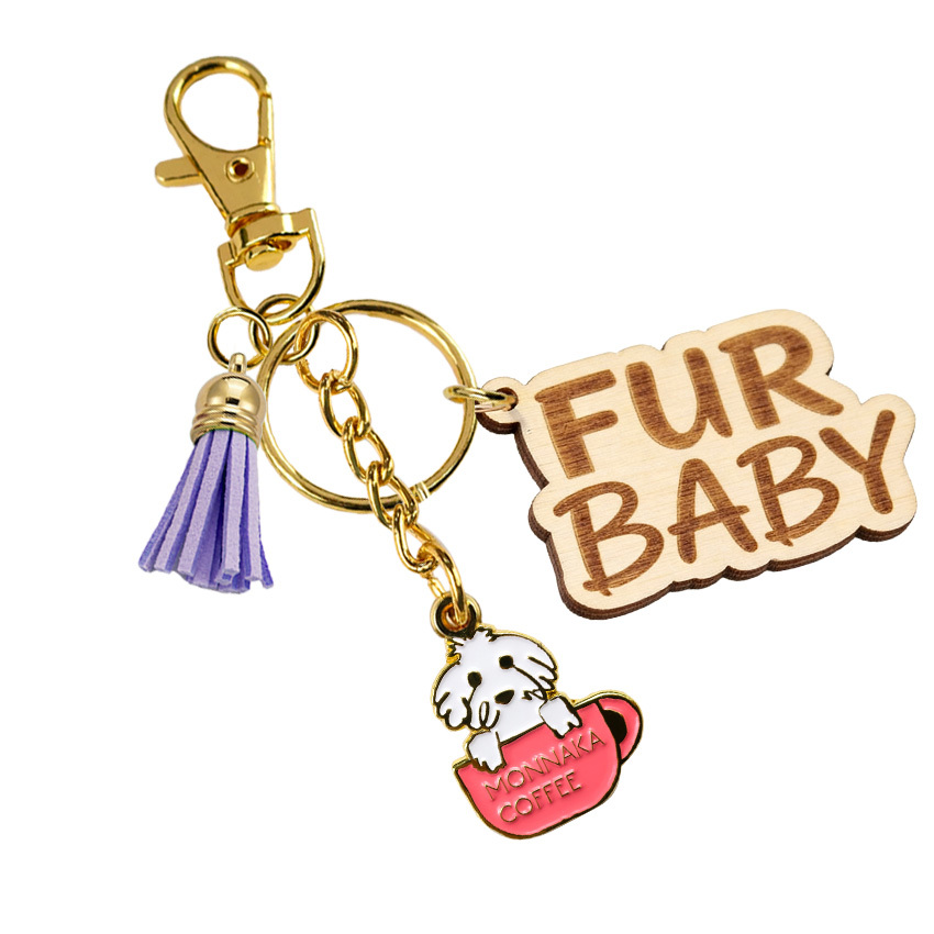 Custom Recycled Metal Two Sided Wooden Keychain Wood Diy