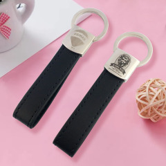 Braided Leather Key Chain,MY SHOP,Braided Leather Key Chain