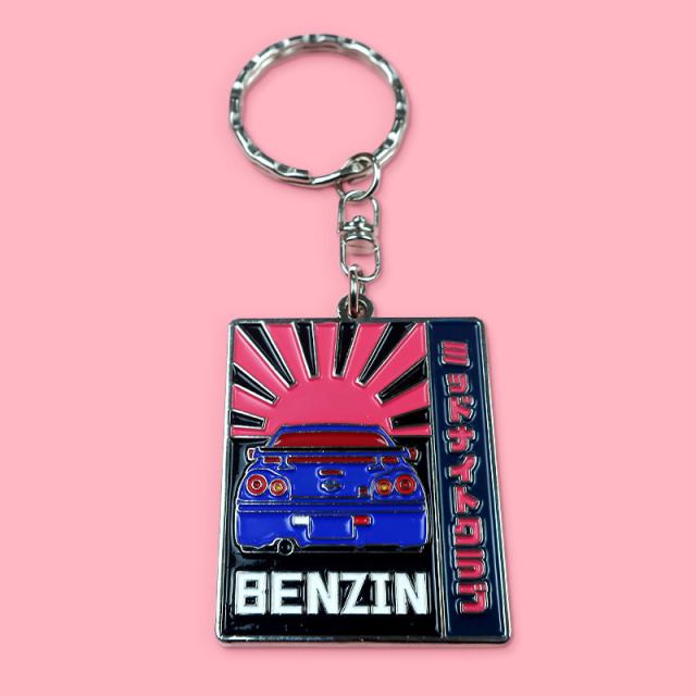Personalized Cheap Factory Custom Car Club Emblem Keychain License Plate Keyring