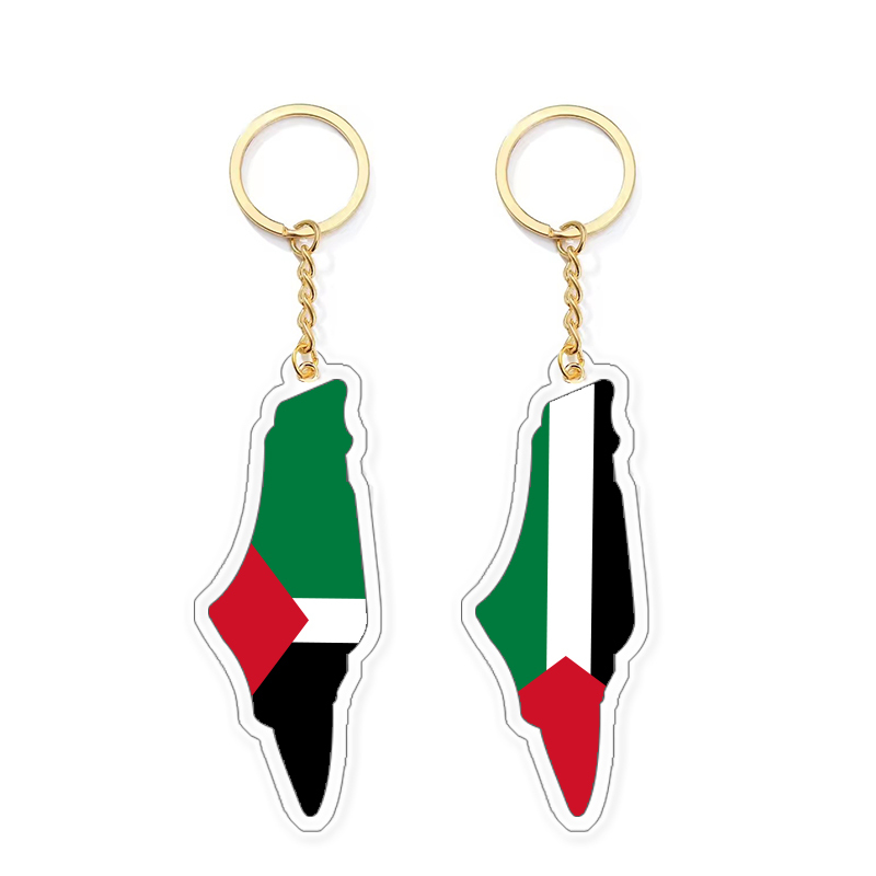 Custom Double Sided Acrylic Transparent Keychain Charm Holographic Palestine Key Chain