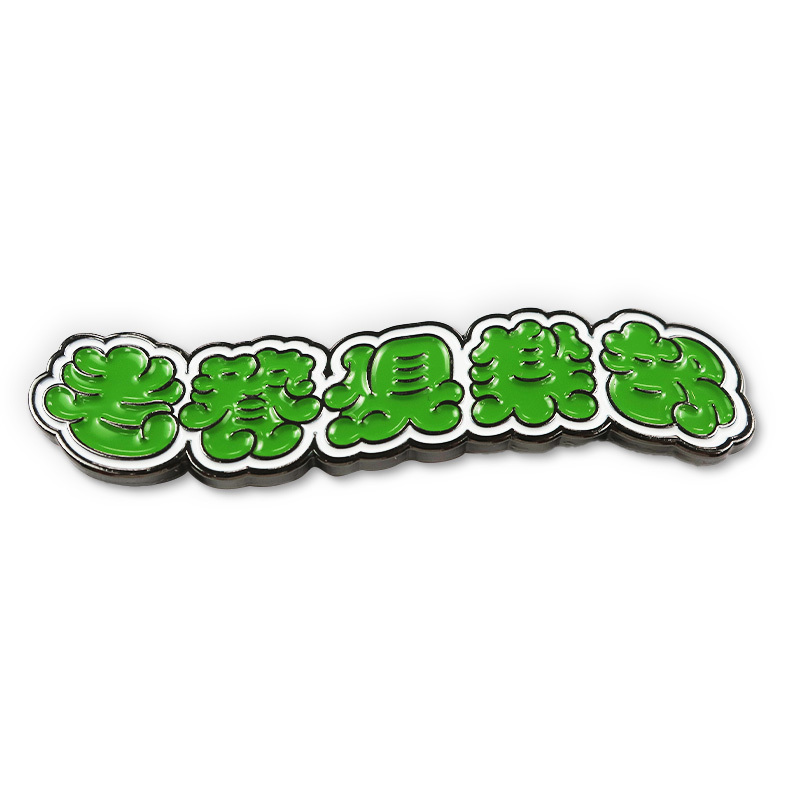 Custom logo Sublimation Fridge Magnet Refrigerator Magnet Tourism Souvenirs