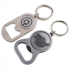 Custom Enamel Anime Hey Mini Metal Animal Shape Beer Bottle Opener Keychain Car Drink Opener Key Chain Wholesale