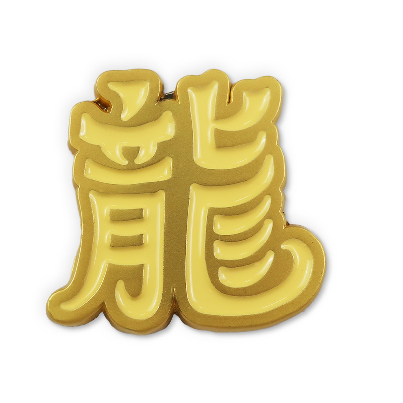 Custom logo Sublimation Fridge Magnet Refrigerator Magnet Tourism Souvenirs