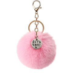 Wholesale Factory Multi Colors Fur Ball Cute Puff Key Ring Pompom Metal Charm Plush Keychain for Women