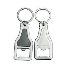 High Quality Advertising Soft Enamel Custom Logo Blank Keyring Metal Sublimation Bottle Opener Keychain