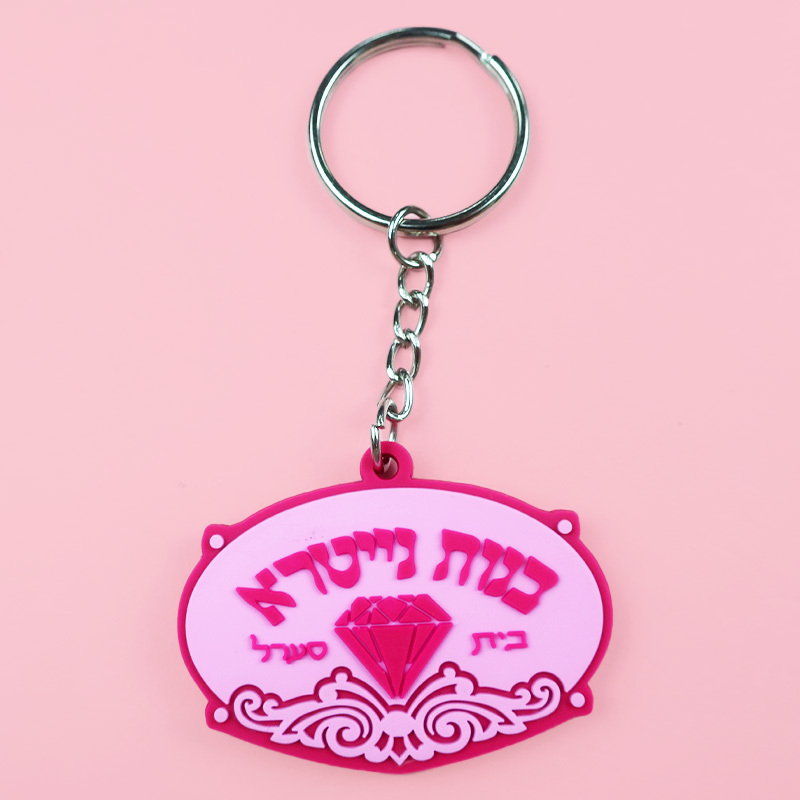 High Quality Custom Silicone Heart Soft Toy Model Pvc Label Rubber Patches Keychain