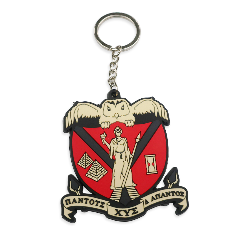 Wholesale Custom Promotional Personalized Design Silicone Pvc Keychain Rubber Key Chains