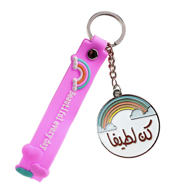 Custom Designer rainbow Silicone Wristlet Keychain Luxury Key Ring Wristlet Rubber Key Chains with Metal Keychain Pendant