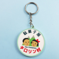 Custom Cute Cartoon Rubber Key Chains Pvc Keychain Silicone Anime Protective Key case Cover Holder