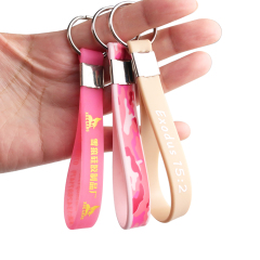 Promotional Gifts Silicone Bracelet Key Chain Keyring Silicone Wristband Lanyard Keychain