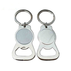 High Quality Advertising Soft Enamel Custom Logo Blank Keyring Metal Sublimation Bottle Opener Keychain