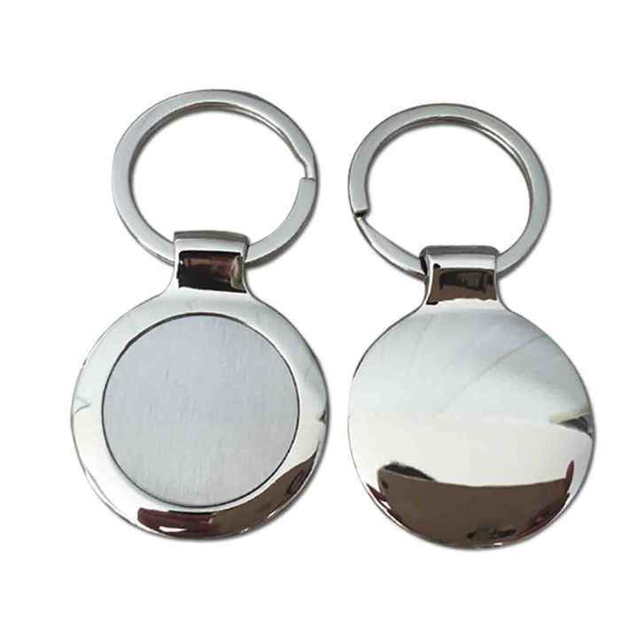 Business Gift Manufacture No Minimum Custom Double Logo Engraved Keyring Sublimation Metal Blank Keychain Key Chains