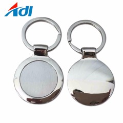 Custom Sublimation Blank Metal Round logo Keychain for Sale