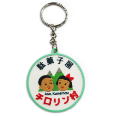 Wholesale Design 2d3d Plastic Silicone Personalized Rubber Pvc Keychain Cheap Colorful Pvc Keychains