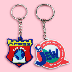 Free Sample Promotional Gifts Custom Design Embossed Soft 2D 3D Rubber Pvc Cute Key Chain Silicone Keychain