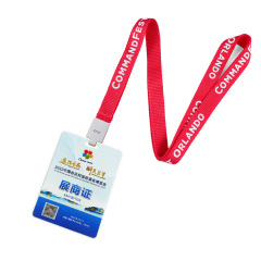 Cheap Custom Work Positionin Cloth Printable Lanyard,Zhongshan Yutang Craft Gifts Co., Ltd.，KeyChains+medal+Fridge Magnet,Cheap Custom Work Positionin Cloth Printable Lanyard