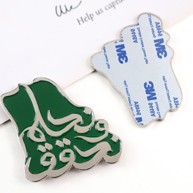 Wholesale Metal logo Clothing Brooch Pin Lapel Pin Badge Custom Saudi Arabia Metal Enamel Pin 3m Sticker for Mobile Phone case,Zhongshan Yutang Craft Gifts Co., Ltd.，KeyChains+medal+Fridge Magnet,Wholesale Metal logo Clothing Brooch Pin Lapel Pin Badge Custom Saudi Arabia Metal Enamel Pin 3m Sticker for Mobile Phone case