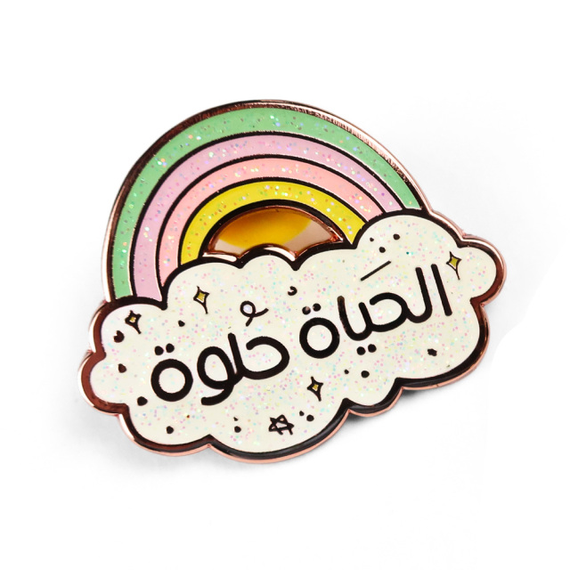 Custom Logo