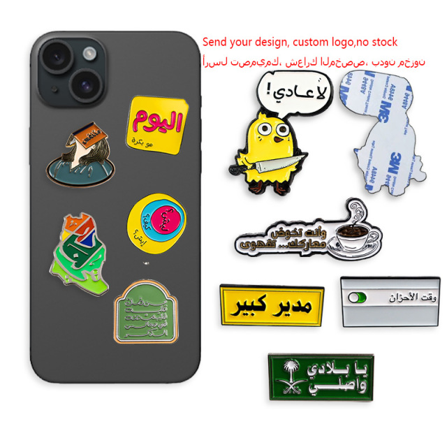 Custom Brooch Pin Saudi Arabia Enamel Lapel Pin Metal Badge 3m Metal Mobile Phone case Sticker,Zhongshan Yutang Craft Gifts Co., Ltd.，KeyChains+medal+Fridge Magnet,Custom Brooch Pin Saudi Arabia Enamel Lapel Pin Metal Badge 3m Metal Mobile Phone case Sticker