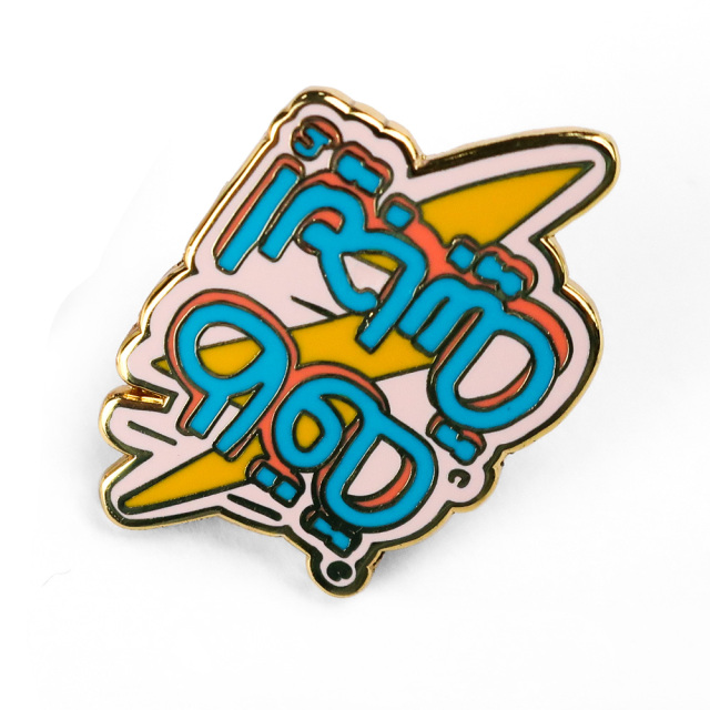 Custom Logo