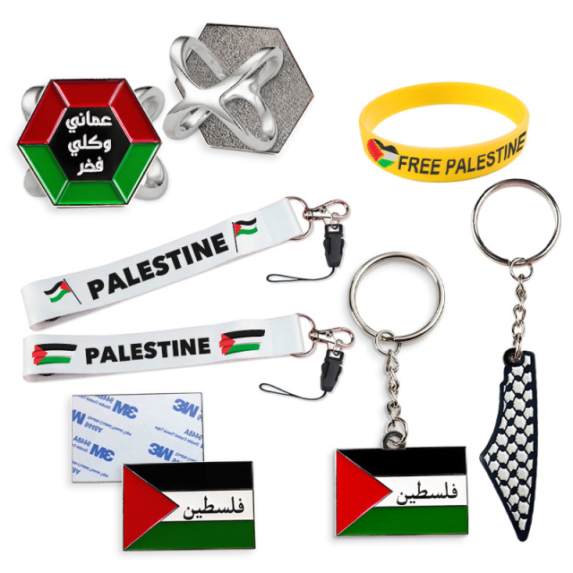 Custom Palestine Flag Pin Palestine Enamel Lapel Pin Badges Brooch Pin Promotion Gifts Set,Zhongshan Yutang Craft Gifts Co., Ltd.，KeyChains+medal+Fridge Magnet,Custom Palestine Flag Pin Palestine Enamel Lapel Pin Badges Brooch Pin Promotion Gifts Set