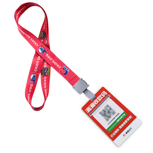 Cheap Custom Work Positionin Cloth Printable Lanyard,Zhongshan Yutang Craft Gifts Co., Ltd.，KeyChains+medal+Fridge Magnet,Cheap Custom Work Positionin Cloth Printable Lanyard