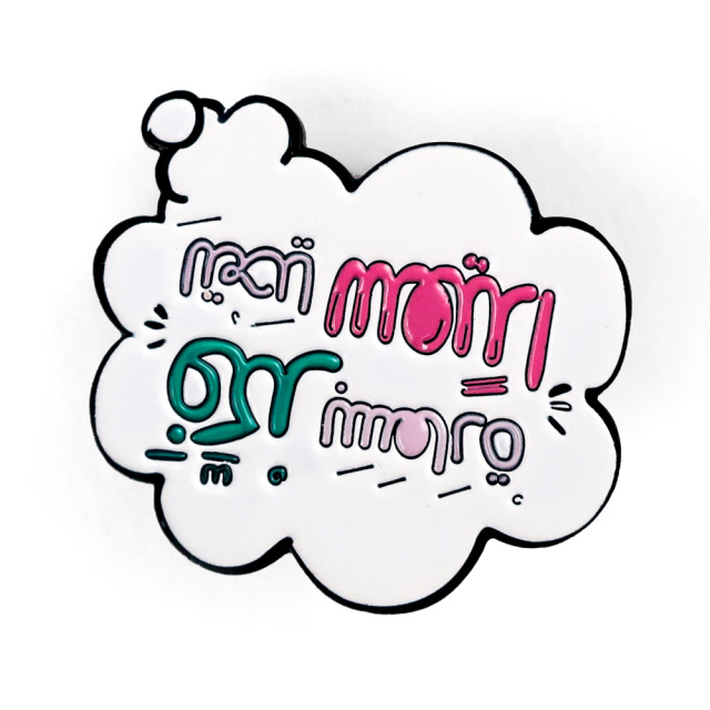 Custom Logo