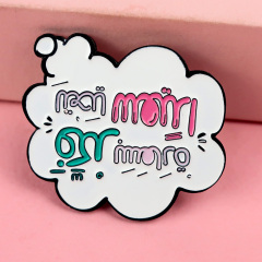 China Manufacturers No Minimum Bulk Blank Metal Crafts Hard Soft Enamel Custom Lapel Pin Pins Badge Manufacturer,Zhongshan Yutang Craft Gifts Co., Ltd.，KeyChains+medal+Fridge Magnet,China Manufacturers No Minimum Bulk Blank Metal Crafts Hard Soft Enamel Custom Lapel Pin Pins Badge Manufacturer