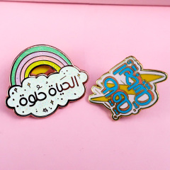 China Manufacturers No Minimum Bulk Blank Metal Crafts Hard Soft Enamel Custom Lapel Pin Pins Badge Manufacturer,Zhongshan Yutang Craft Gifts Co., Ltd.，KeyChains+medal+Fridge Magnet,China Manufacturers No Minimum Bulk Blank Metal Crafts Hard Soft Enamel Custom Lapel Pin Pins Badge Manufacturer
