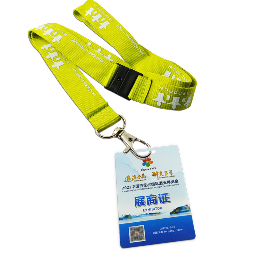 Cheap Custom Work Positionin Cloth Printable Lanyard,Zhongshan Yutang Craft Gifts Co., Ltd.，KeyChains+medal+Fridge Magnet,Cheap Custom Work Positionin Cloth Printable Lanyard