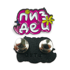 Customized Metal logo Brooch Lapel Pin Custom Soft Enamel Pin Manufacturer,Zhongshan Yutang Craft Gifts Co., Ltd.，KeyChains+medal+Fridge Magnet,Customized Metal logo Brooch Lapel Pin Custom Soft Enamel Pin Manufacturer