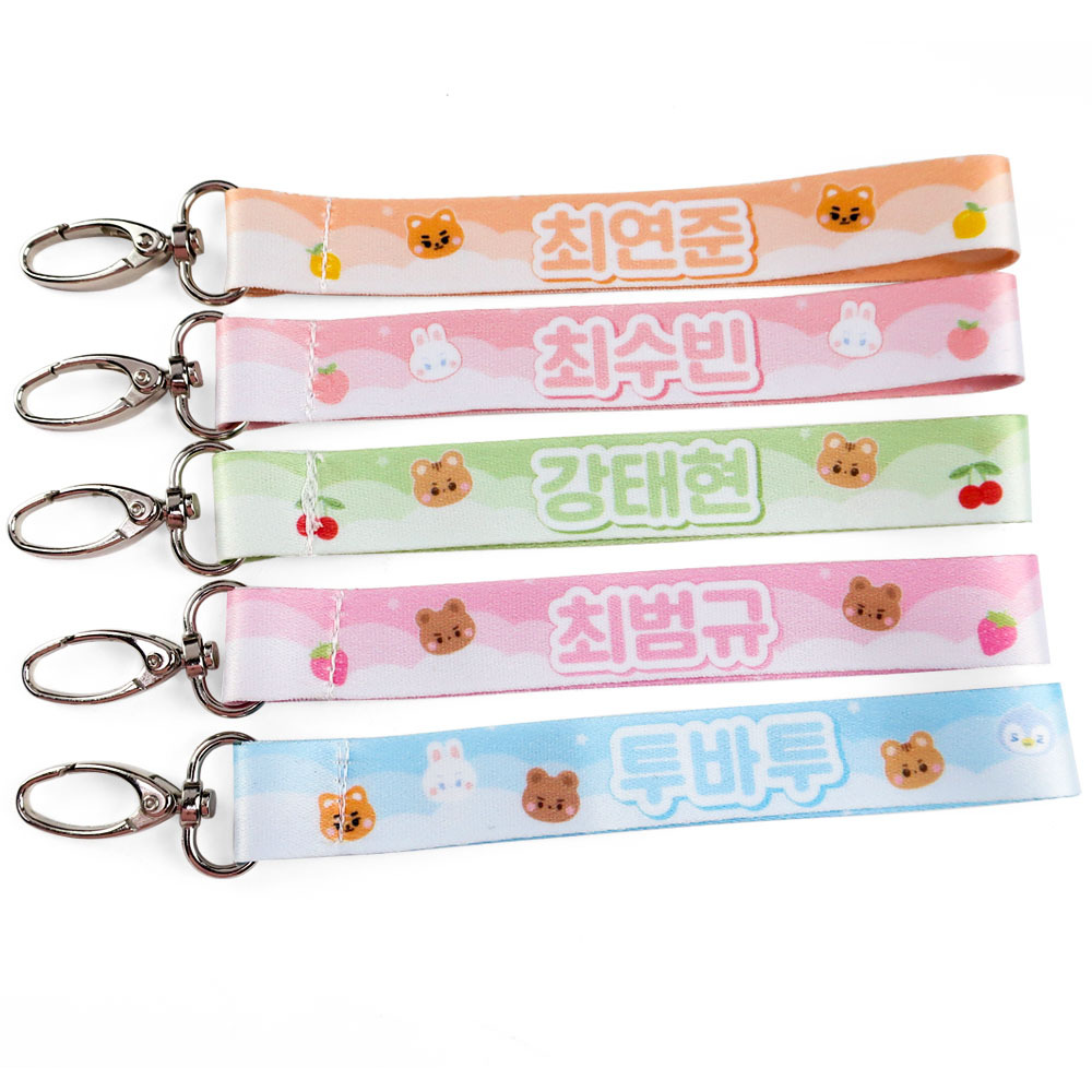 Promotional Silkscreen Short Nylon Car Keychain Thick Kpop Lanyard with Carabiner Wrist Band Polyester Lanyard Strap,Zhongshan Yutang Craft Gifts Co., Ltd.，KeyChains+medal+Fridge Magnet,Promotional Silkscreen Short Nylon Car Keychain Thick Kpop Lanyard with Carabiner Wrist Band Polyester Lanyard Strap