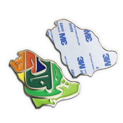 Wholesale Metal logo Clothing Brooch Pin Lapel Pin Badge Custom Saudi Arabia Metal Enamel Pin 3m Sticker for Mobile Phone case,Zhongshan Yutang Craft Gifts Co., Ltd.，KeyChains+medal+Fridge Magnet,Wholesale Metal logo Clothing Brooch Pin Lapel Pin Badge Custom Saudi Arabia Metal Enamel Pin 3m Sticker for Mobile Phone case