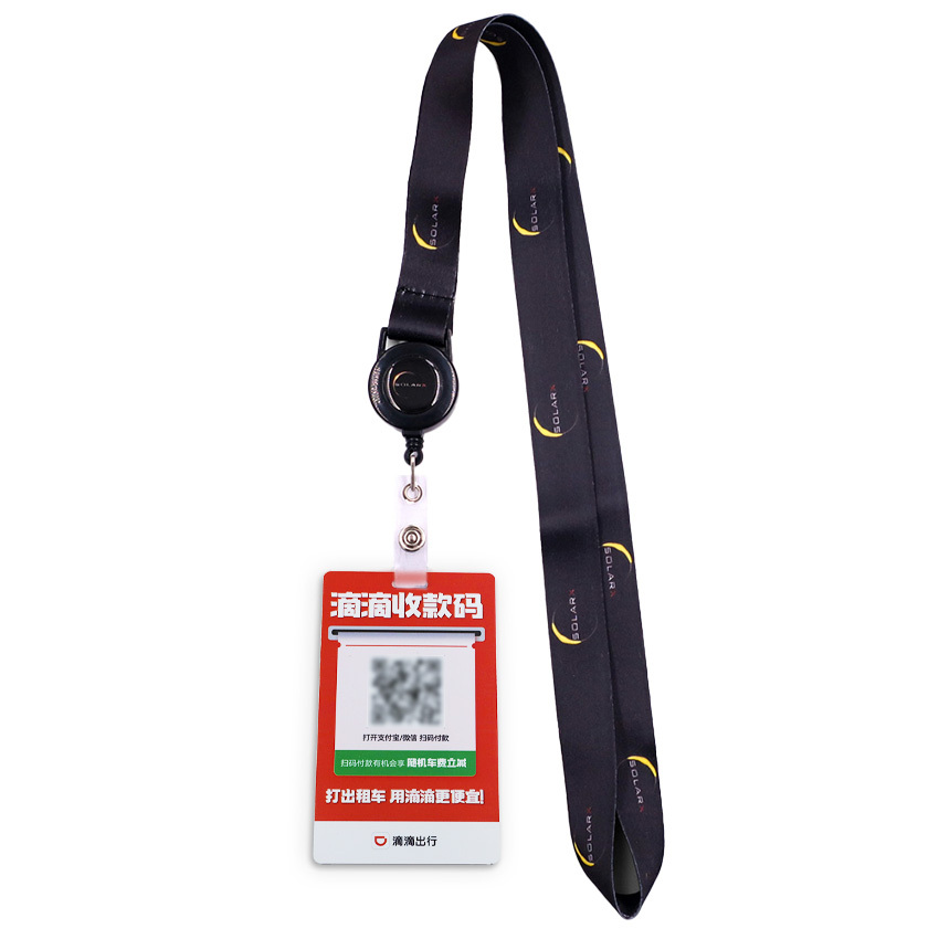 Cheap Custom Work Positionin Cloth Printable Lanyard,Zhongshan Yutang Craft Gifts Co., Ltd.，KeyChains+medal+Fridge Magnet,Cheap Custom Work Positionin Cloth Printable Lanyard