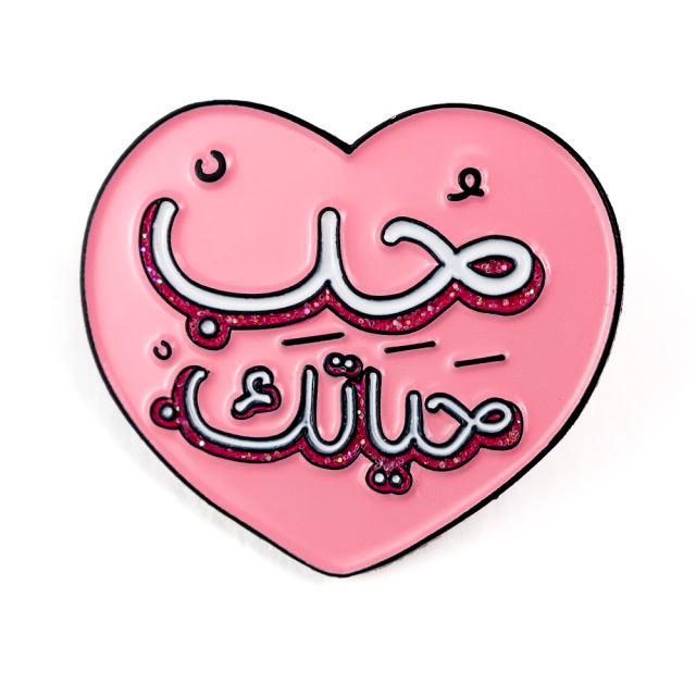 Custom Logo