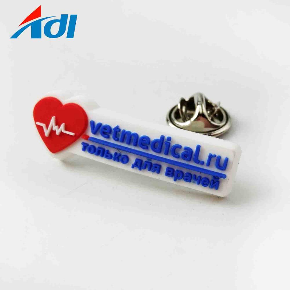 Custom Rubber logo Embossed Silicone Label 3D PVC School Lapel Pin square Badges,Zhongshan Yutang Craft Gifts Co., Ltd.，KeyChains+medal+Fridge Magnet,Custom Rubber logo Embossed Silicone Label 3D PVC School Lapel Pin square Badges