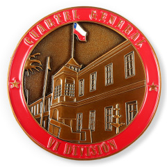 China Custom Mold Engraved Souvenir Award Graduation Commemorative University Challenge Coin,Zhongshan Yutang Craft Gifts Co., Ltd.，KeyChains+medal+Fridge Magnet,China Custom Mold Engraved Souvenir Award Graduation Commemorative University Challenge Coin