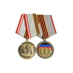 Hot Sale Metal Crafts Honor Badge Custom logo Ribbon Award Medallion Medal with Box,Zhongshan Yutang Craft Gifts Co., Ltd.，KeyChains+medal+Fridge Magnet,Hot Sale Metal Crafts Honor Badge Custom logo Ribbon Award Medallion Medal with Box