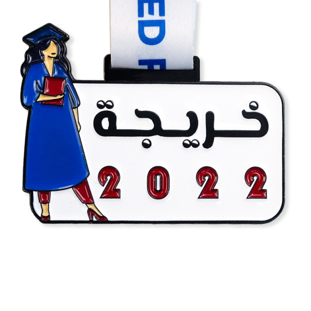 Custom Metal Award Medals School Para Graduation Medal Costomizada,Zhongshan Yutang Craft Gifts Co., Ltd.，KeyChains+medal+Fridge Magnet,Custom Metal Award Medals School Para Graduation Medal Costomizada
