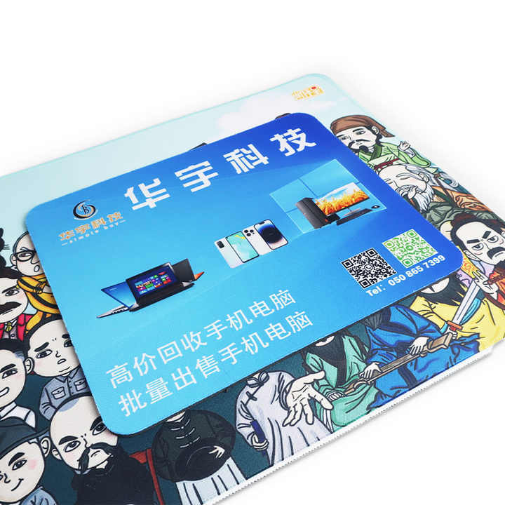 Custom Sublimation logo Large Computer Deskpads Deskmats Mouse Game Mats Desk Pad Gaming Mousepad Mouse Mat Custom Shape,MY SHOP,Custom Sublimation logo Large Computer Deskpads Deskmats Mouse Game Mats Desk Pad Gaming Mousepad Mouse Mat Custom Shape