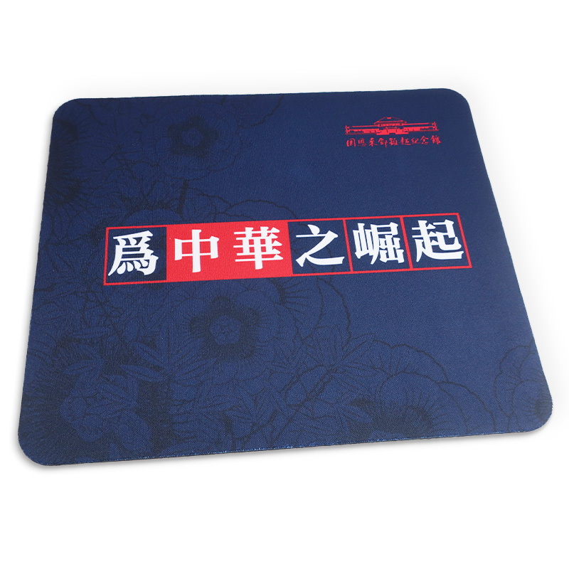 Custom Print Large Gaming Mouse Pads Silicone Mouse Mat Sublimation Felt Mousepad,MY SHOP,Custom Print Large Gaming Mouse Pads Silicone Mouse Mat Sublimation Felt Mousepad