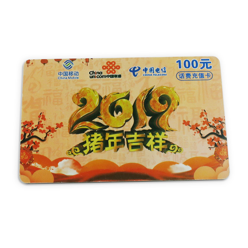 Free Design Custom logo Creative Club VIP Plastic Business Card Printing Services,MY SHOP,Free Design Custom logo Creative Club VIP Plastic Business Card Printing Services