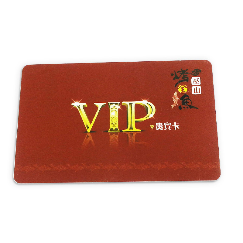 Free Design Custom logo Creative Club VIP Plastic Business Card Printing Services,MY SHOP,Free Design Custom logo Creative Club VIP Plastic Business Card Printing Services