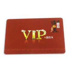 Free Design Custom logo Creative Club VIP Plastic Business Card Printing Services,MY SHOP,Free Design Custom logo Creative Club VIP Plastic Business Card Printing Services