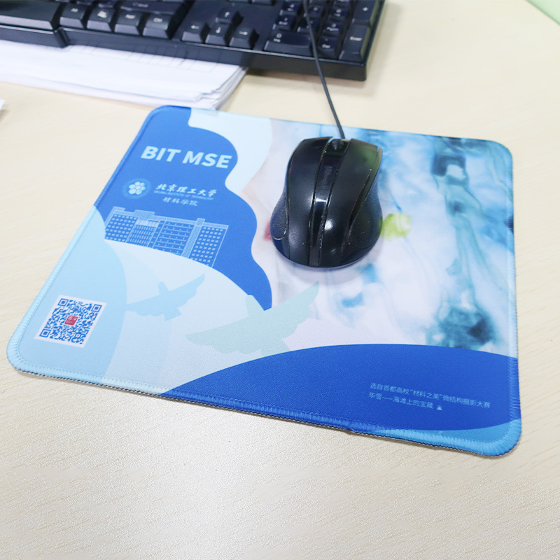 Custom Print Large Gaming Mouse Pads Silicone Mouse Mat Sublimation Felt Mousepad,MY SHOP,Custom Print Large Gaming Mouse Pads Silicone Mouse Mat Sublimation Felt Mousepad