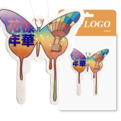 Factory Designer Hanging Paper Card Car Custom air Freshener logo for Different Shapes Scents,MY SHOP,Factory Designer Hanging Paper Card Car Custom air Freshener logo for Different Shapes Scents